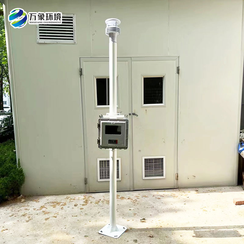 ??防爆氣象檢測系統(tǒng)守護危險場所生產(chǎn)安全