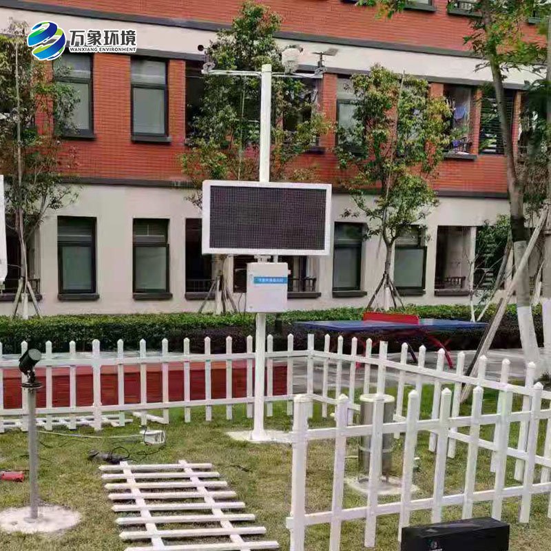 ??校園環(huán)境氣象站作用在哪里？