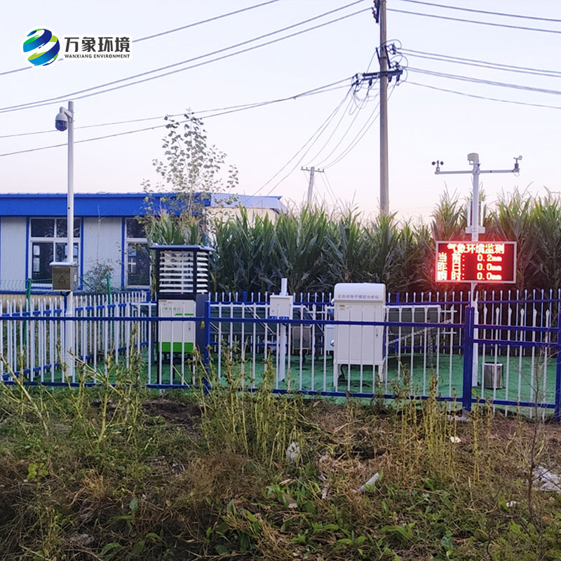 望奎縣2024現(xiàn)代農業(yè)科技示范園區(qū)農田監(jiān)控